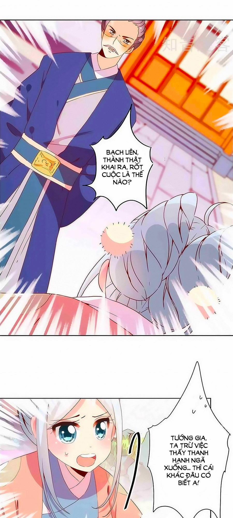 Hoàng Hậu Nương Nương Đích Năm Xu Đặc Hiệu 102 trang 6