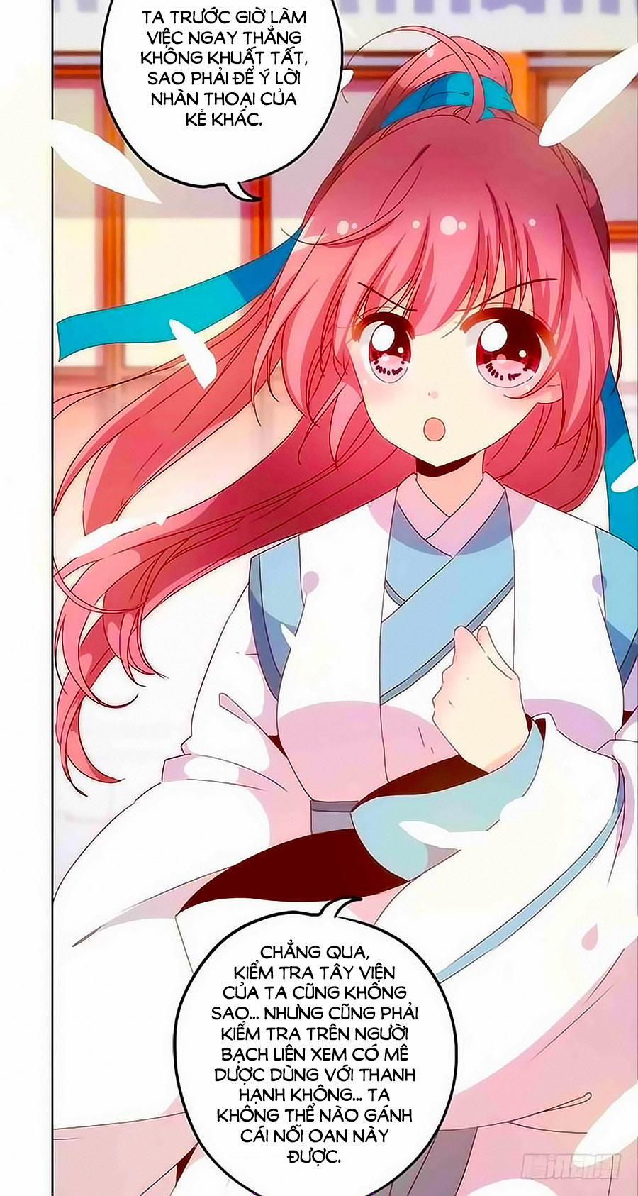 Hoàng Hậu Nương Nương Đích Năm Xu Đặc Hiệu 103 trang 13