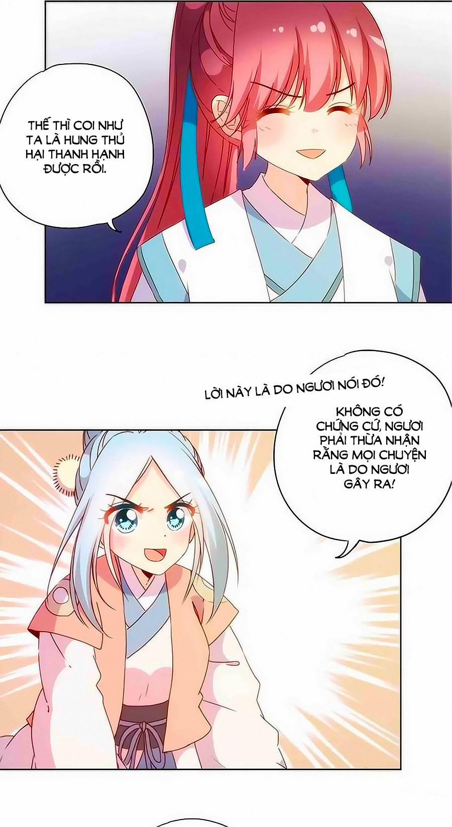 Hoàng Hậu Nương Nương Đích Năm Xu Đặc Hiệu 103 trang 15