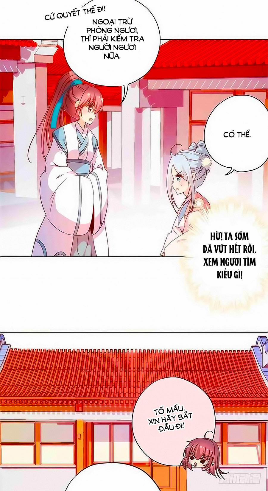 Hoàng Hậu Nương Nương Đích Năm Xu Đặc Hiệu 103 trang 16