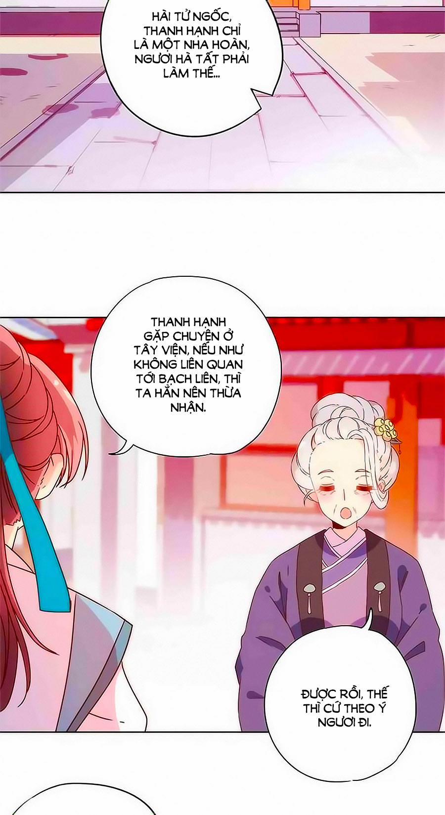 Hoàng Hậu Nương Nương Đích Năm Xu Đặc Hiệu 103 trang 17