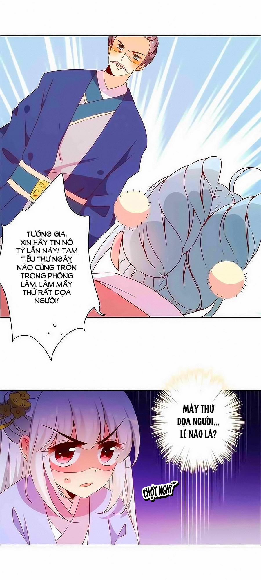 Hoàng Hậu Nương Nương Đích Năm Xu Đặc Hiệu 103 trang 4