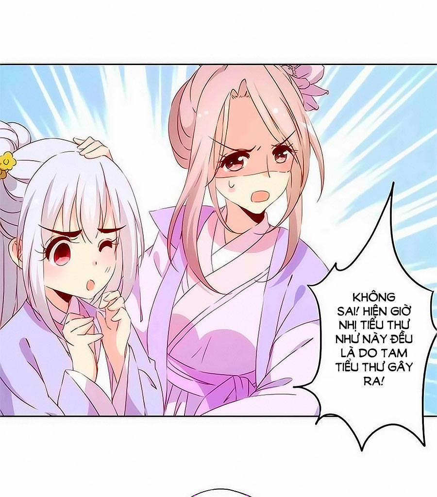 Hoàng Hậu Nương Nương Đích Năm Xu Đặc Hiệu 103 trang 5