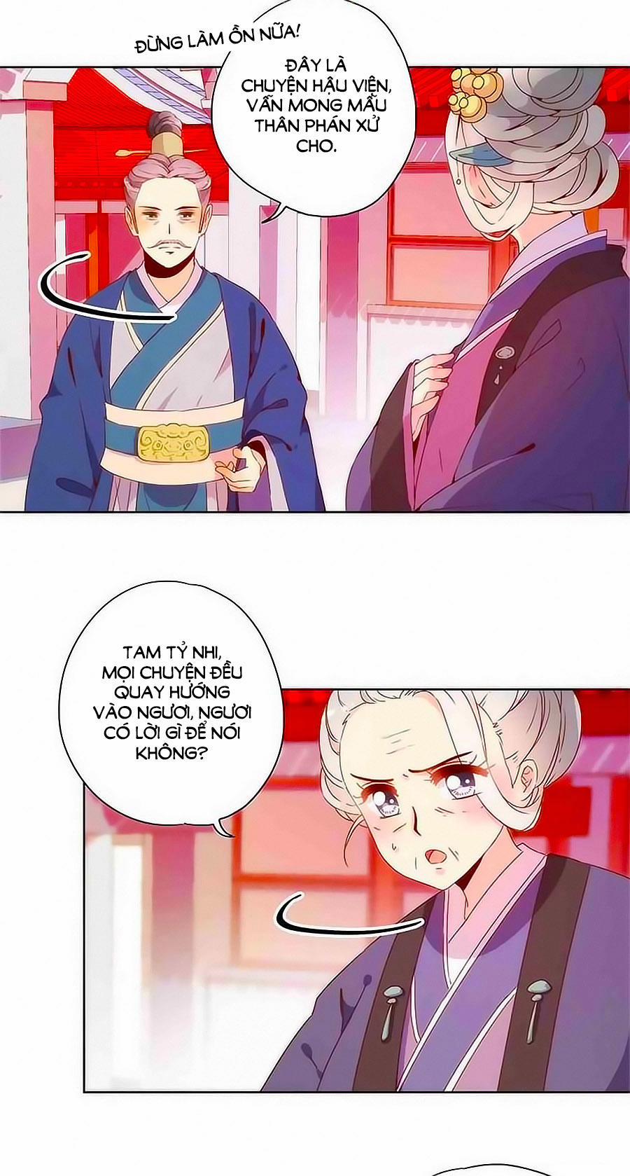 Hoàng Hậu Nương Nương Đích Năm Xu Đặc Hiệu 103 trang 6