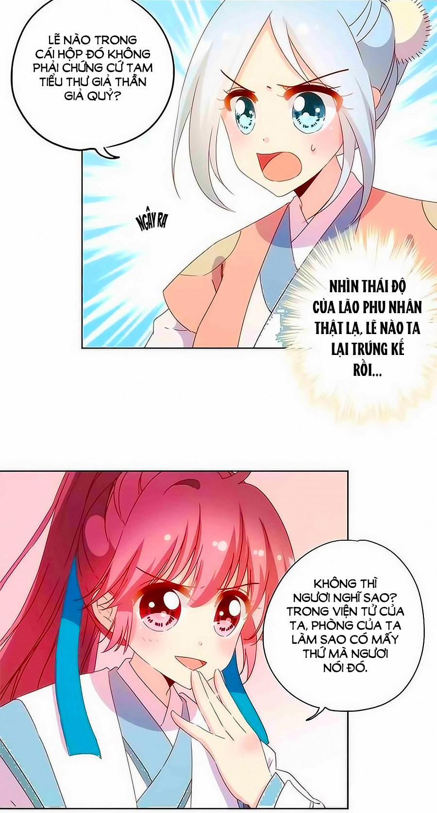 Hoàng Hậu Nương Nương Đích Năm Xu Đặc Hiệu 104 trang 1