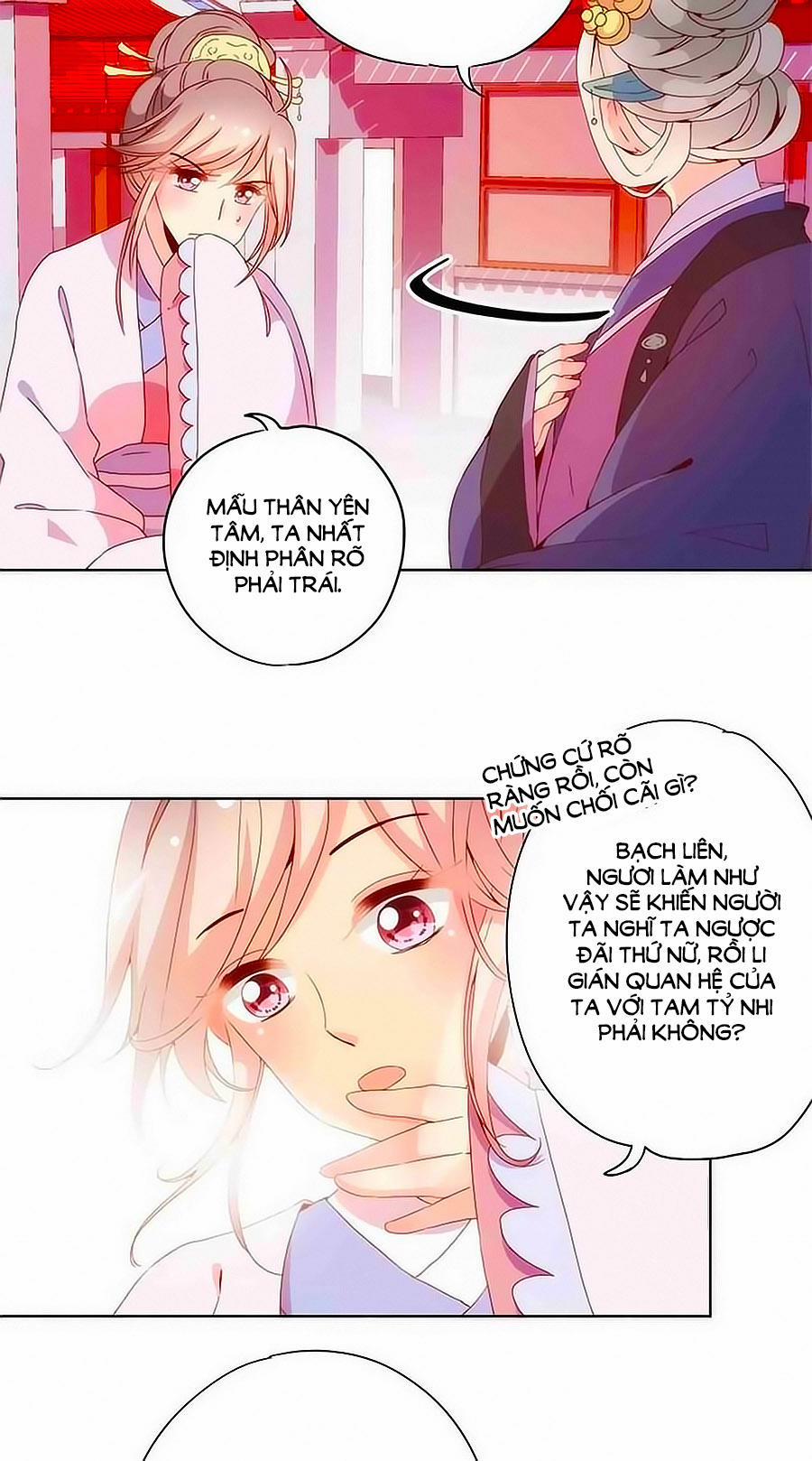 Hoàng Hậu Nương Nương Đích Năm Xu Đặc Hiệu 104 trang 16