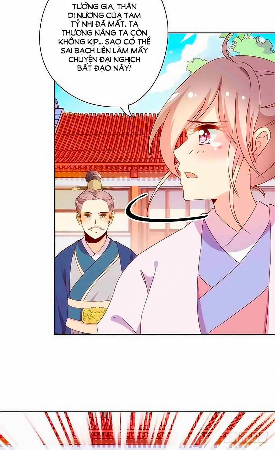 Hoàng Hậu Nương Nương Đích Năm Xu Đặc Hiệu 104 trang 17