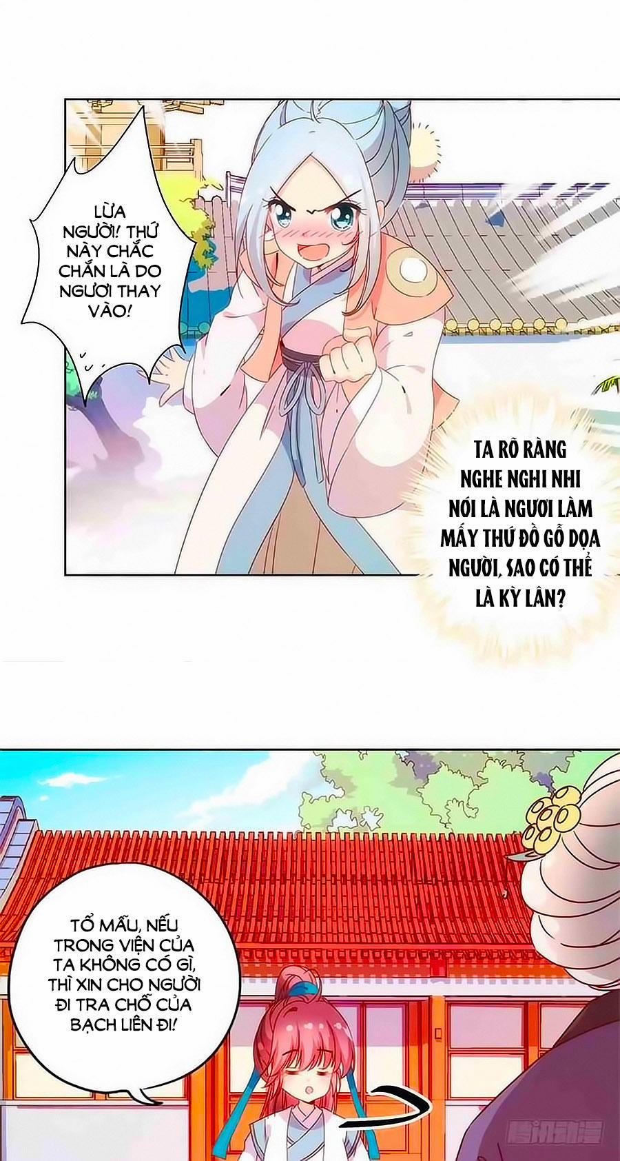 Hoàng Hậu Nương Nương Đích Năm Xu Đặc Hiệu 104 trang 3