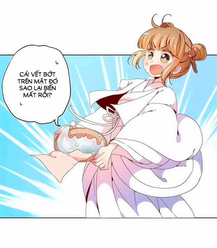 Hoàng Hậu Nương Nương Đích Năm Xu Đặc Hiệu 11 trang 1