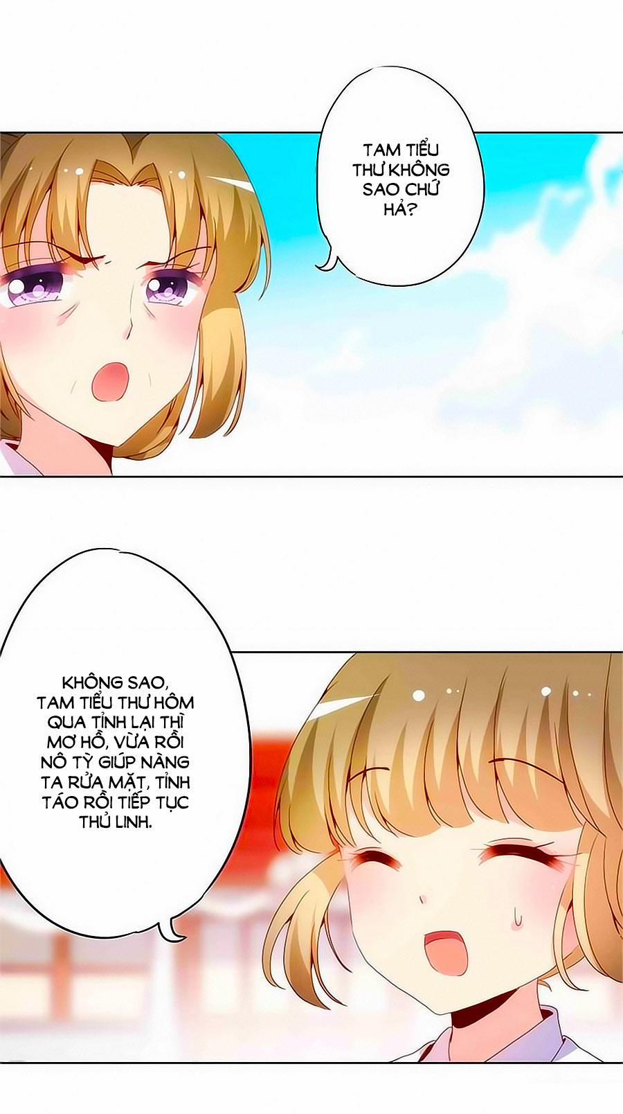 Hoàng Hậu Nương Nương Đích Năm Xu Đặc Hiệu 11 trang 12