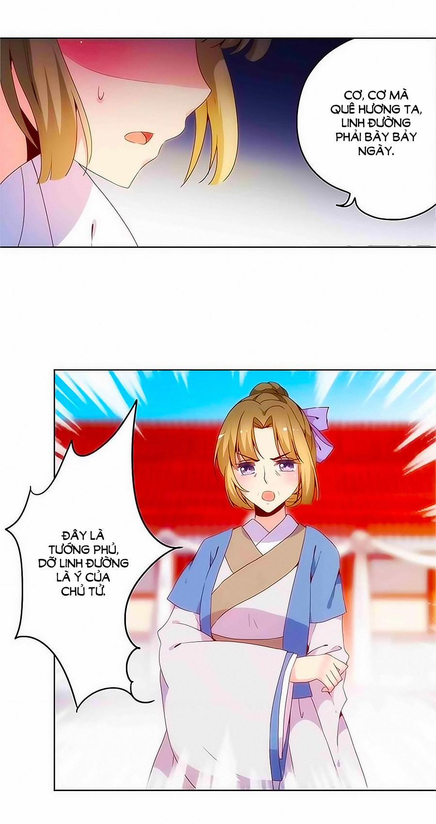 Hoàng Hậu Nương Nương Đích Năm Xu Đặc Hiệu 11 trang 22