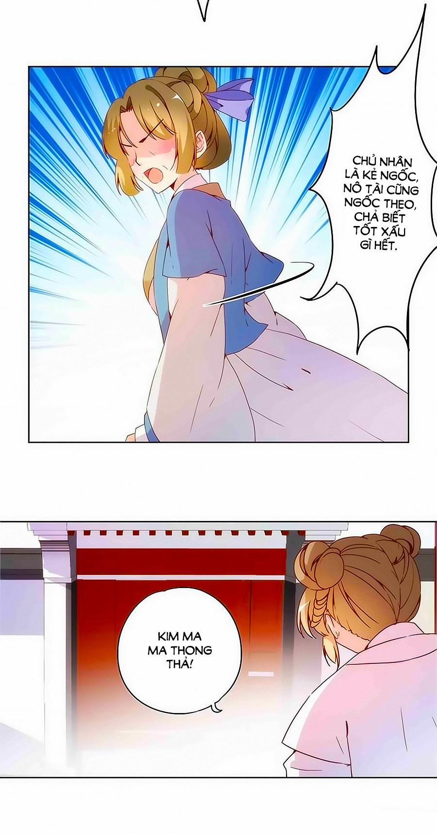 Hoàng Hậu Nương Nương Đích Năm Xu Đặc Hiệu 11 trang 24