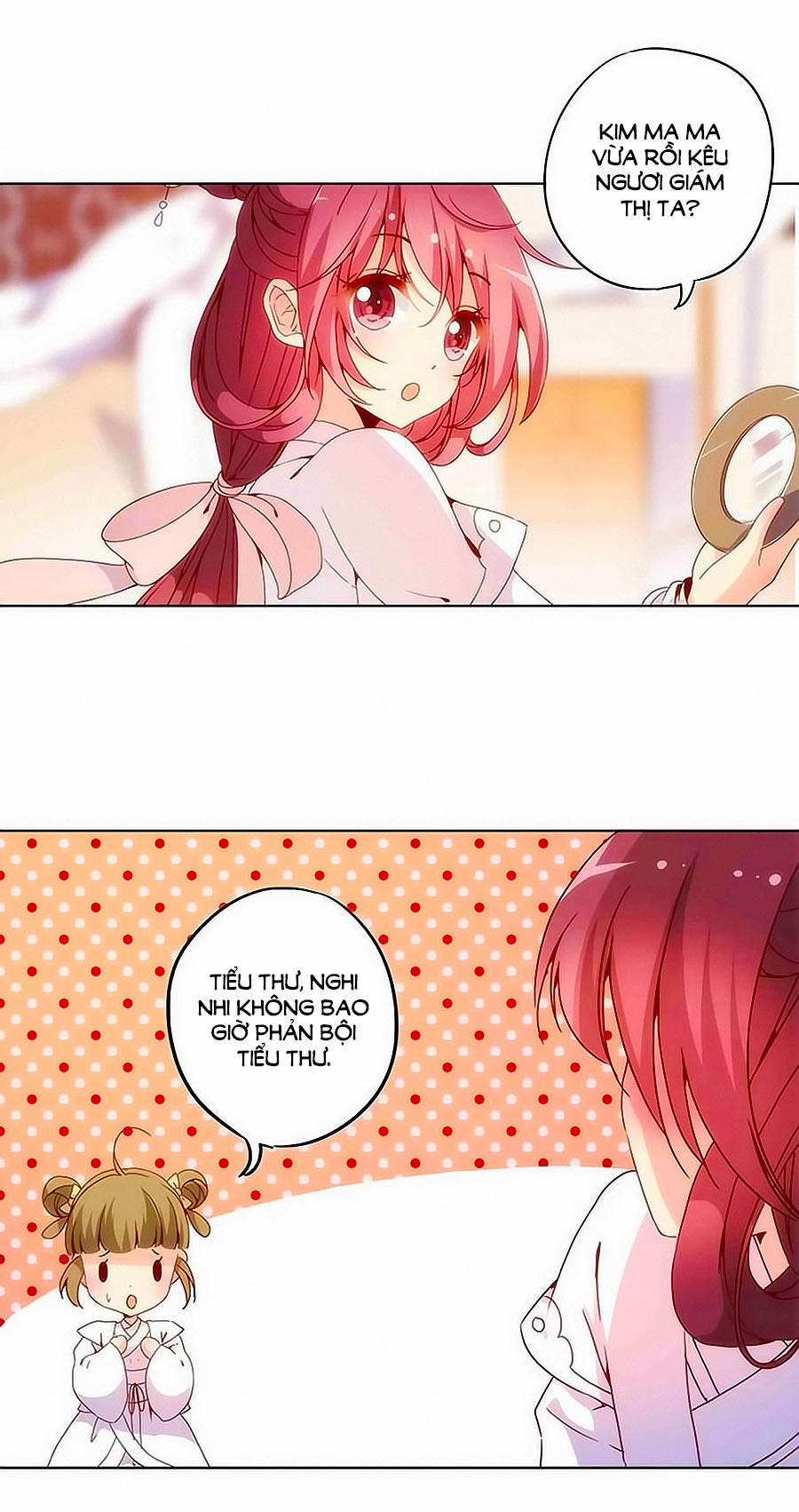 Hoàng Hậu Nương Nương Đích Năm Xu Đặc Hiệu 12 trang 1