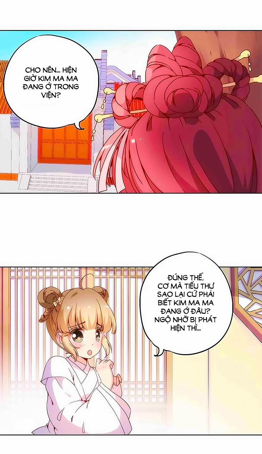 Hoàng Hậu Nương Nương Đích Năm Xu Đặc Hiệu 12 trang 11