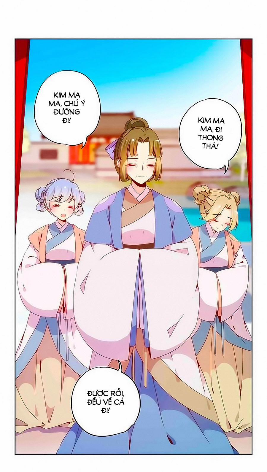 Hoàng Hậu Nương Nương Đích Năm Xu Đặc Hiệu 12 trang 17