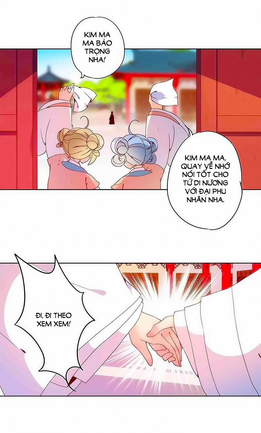 Hoàng Hậu Nương Nương Đích Năm Xu Đặc Hiệu 12 trang 18