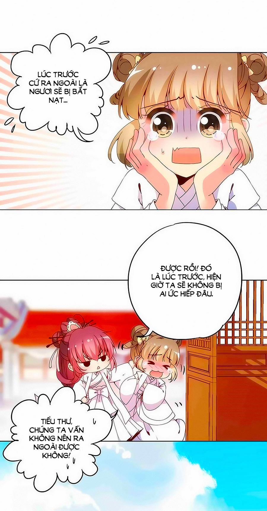 Hoàng Hậu Nương Nương Đích Năm Xu Đặc Hiệu 12 trang 6