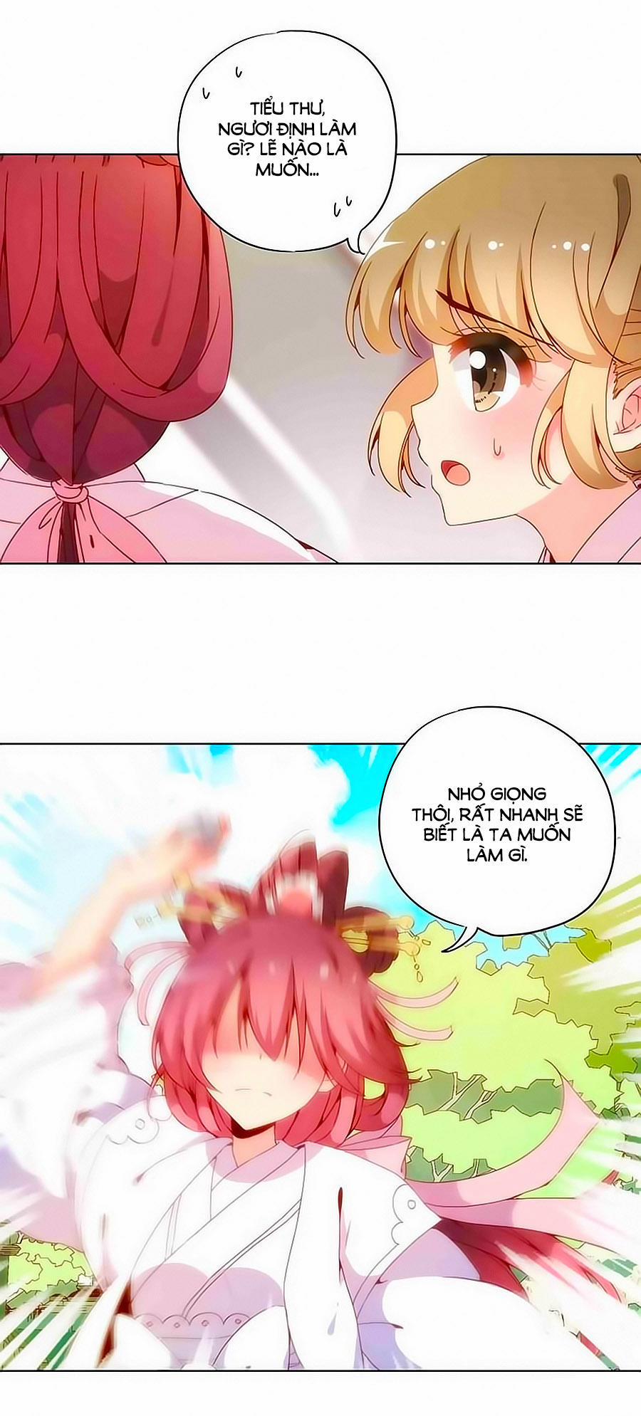 Hoàng Hậu Nương Nương Đích Năm Xu Đặc Hiệu 13 trang 1