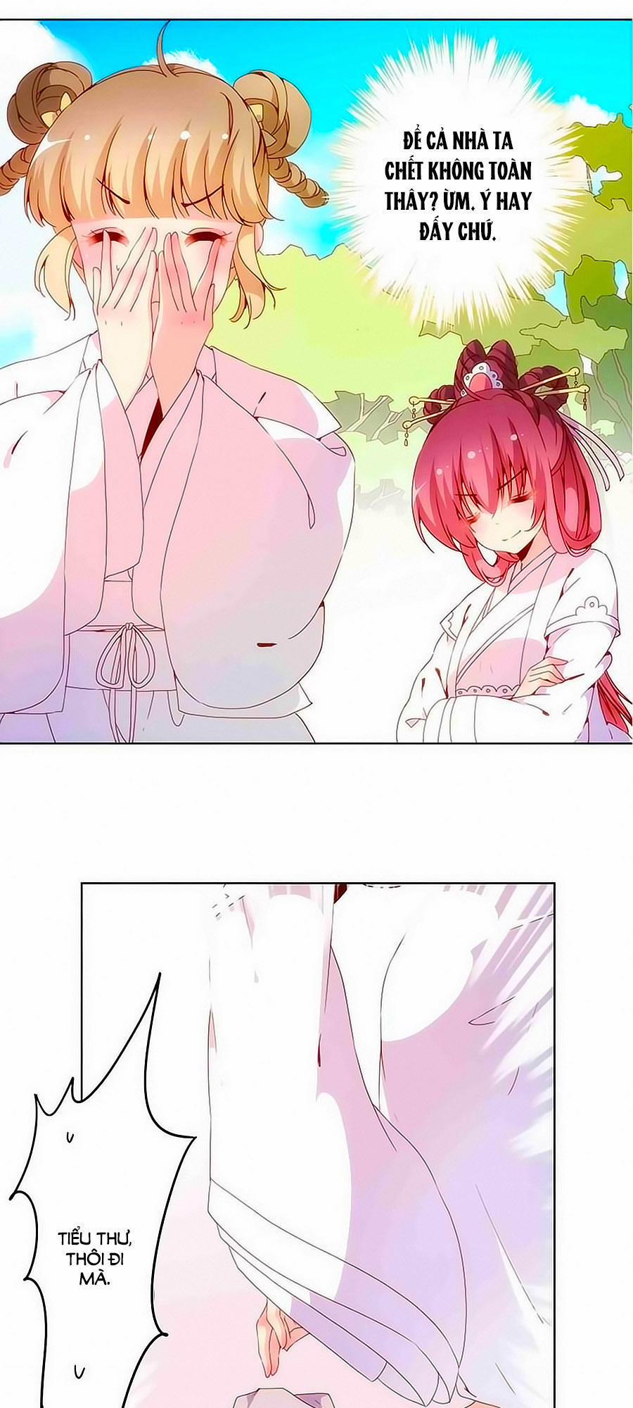 Hoàng Hậu Nương Nương Đích Năm Xu Đặc Hiệu 13 trang 13