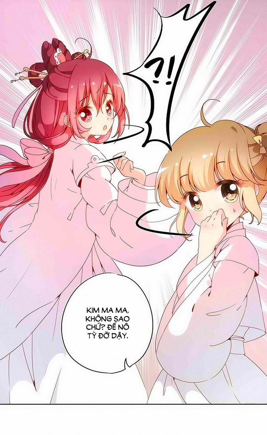 Hoàng Hậu Nương Nương Đích Năm Xu Đặc Hiệu 13 trang 17