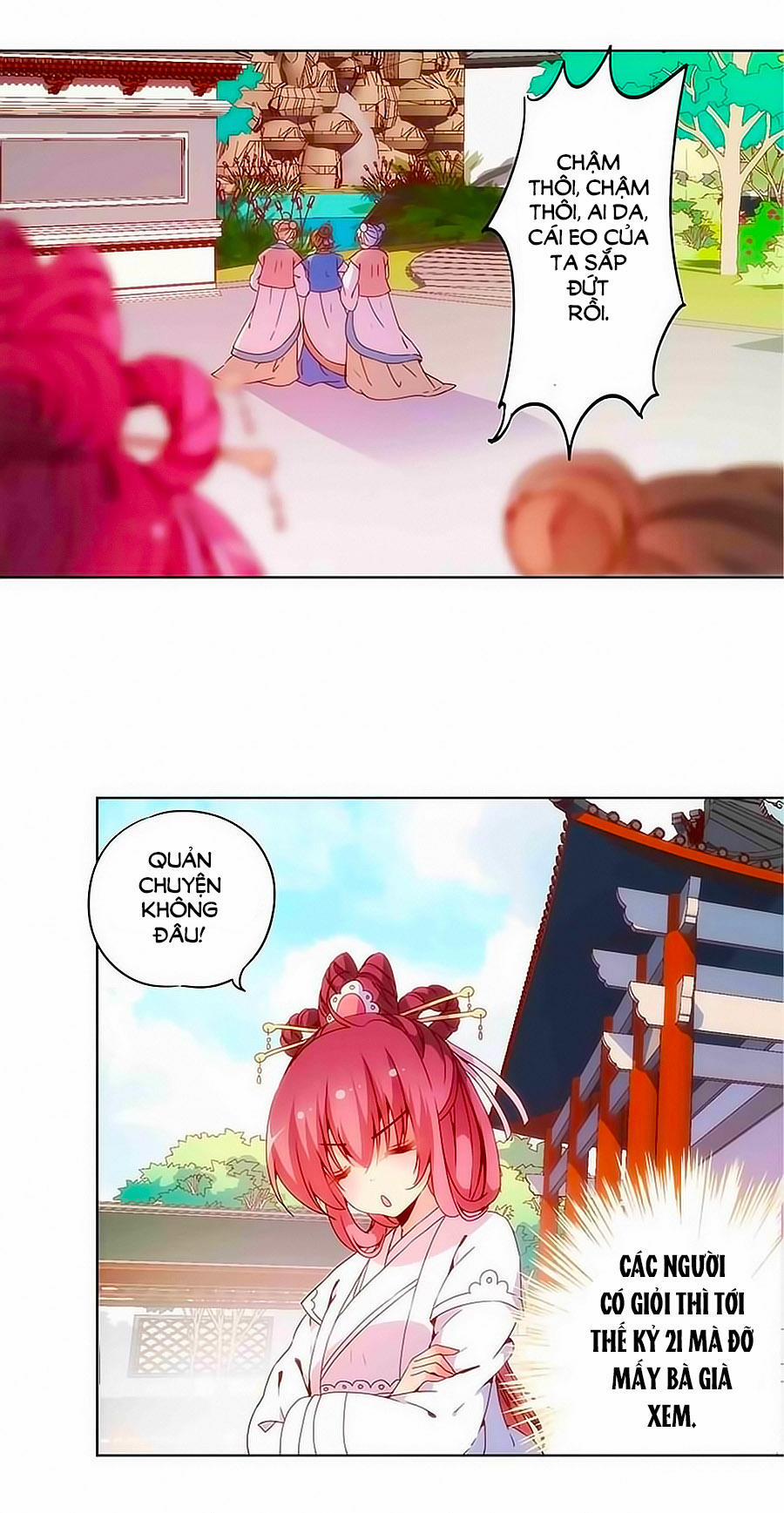 Hoàng Hậu Nương Nương Đích Năm Xu Đặc Hiệu 13 trang 18