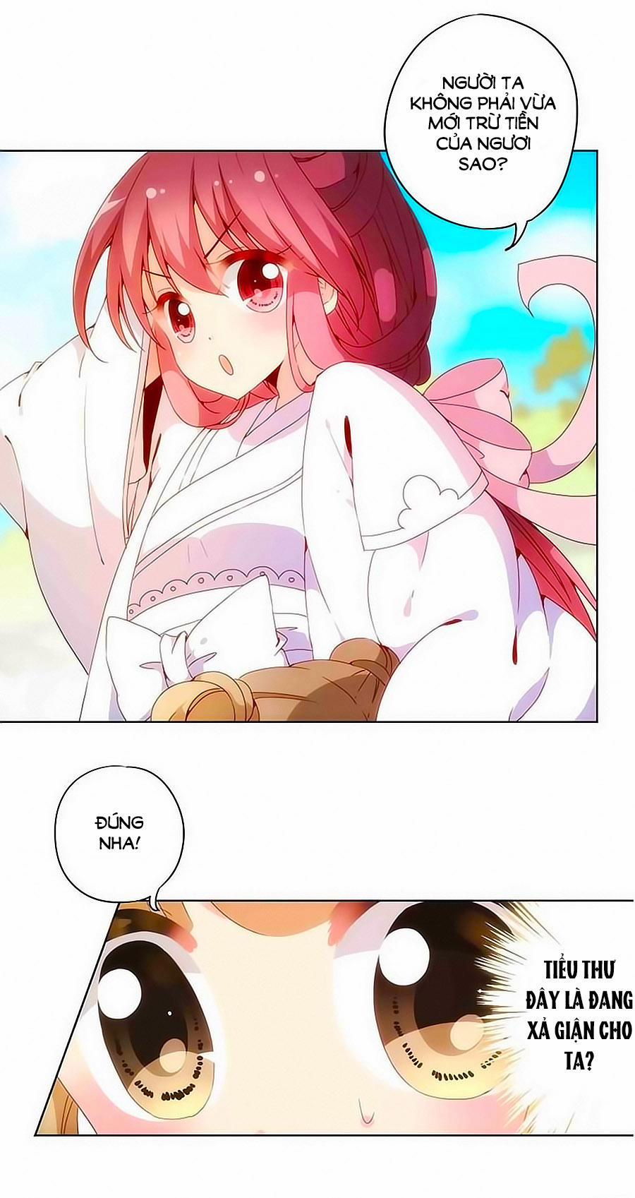 Hoàng Hậu Nương Nương Đích Năm Xu Đặc Hiệu 13 trang 5