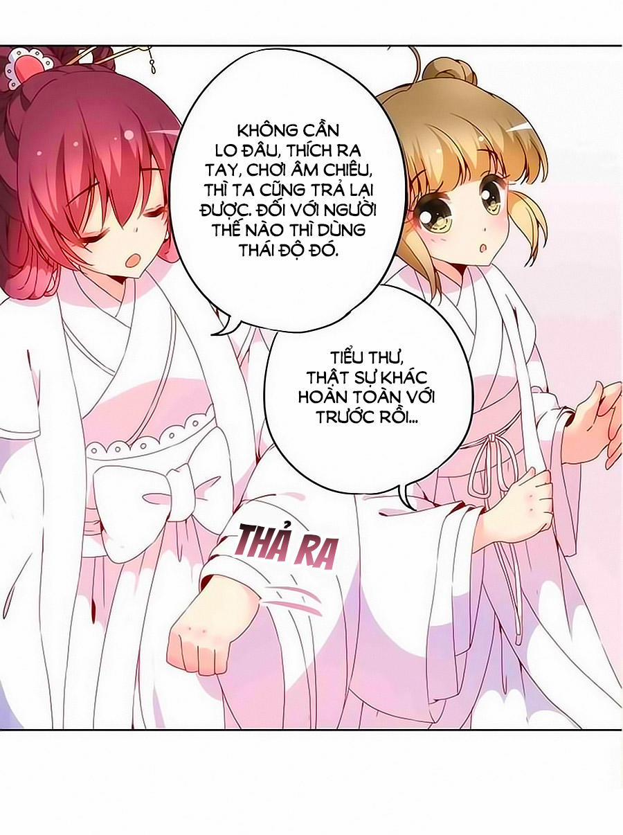 Hoàng Hậu Nương Nương Đích Năm Xu Đặc Hiệu 13 trang 6