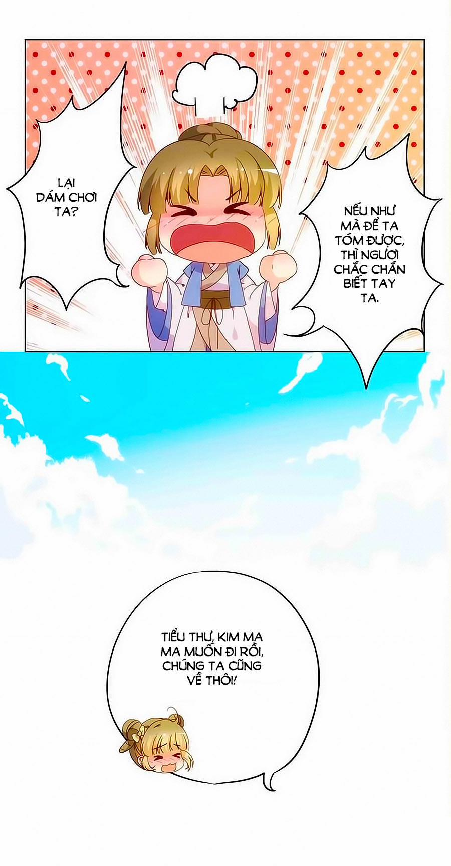 Hoàng Hậu Nương Nương Đích Năm Xu Đặc Hiệu 13 trang 7