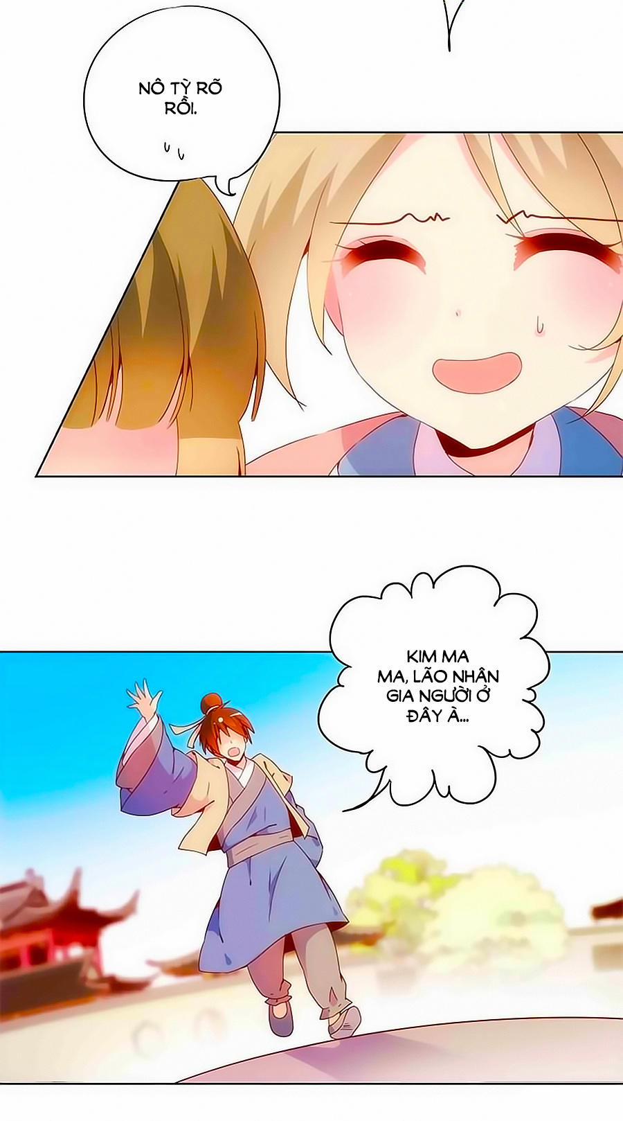 Hoàng Hậu Nương Nương Đích Năm Xu Đặc Hiệu 14 trang 1