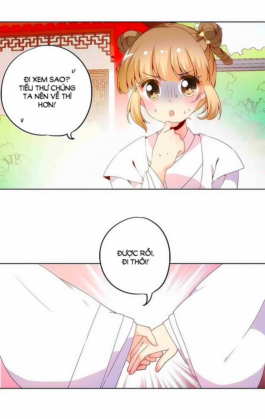 Hoàng Hậu Nương Nương Đích Năm Xu Đặc Hiệu 14 trang 12