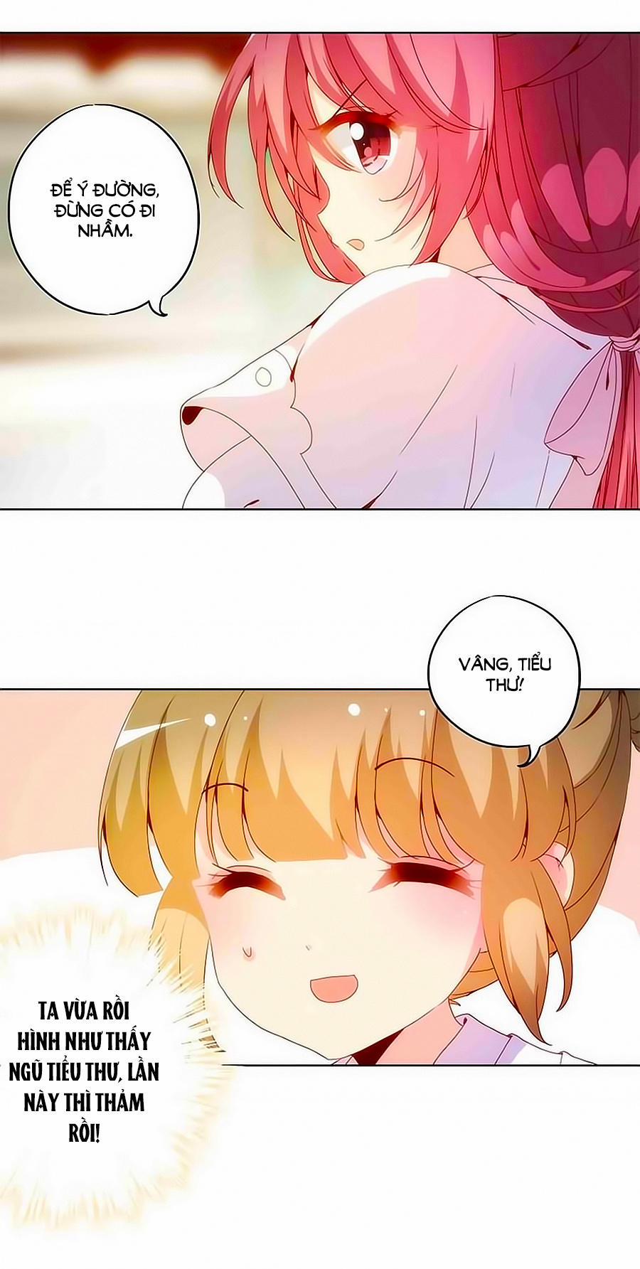 Hoàng Hậu Nương Nương Đích Năm Xu Đặc Hiệu 14 trang 15