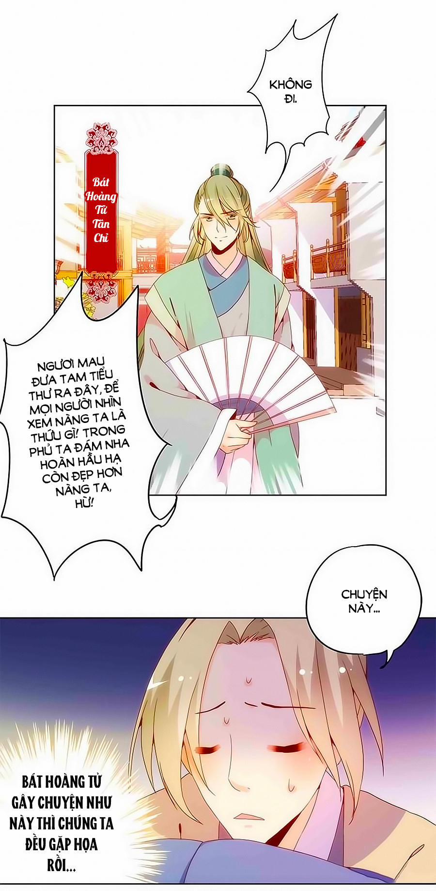 Hoàng Hậu Nương Nương Đích Năm Xu Đặc Hiệu 14 trang 18