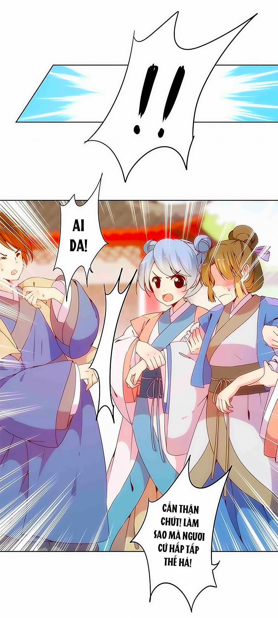 Hoàng Hậu Nương Nương Đích Năm Xu Đặc Hiệu 14 trang 2