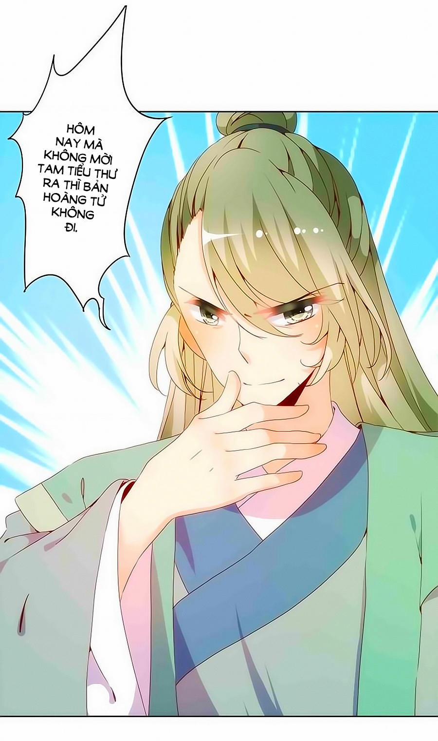 Hoàng Hậu Nương Nương Đích Năm Xu Đặc Hiệu 14 trang 23