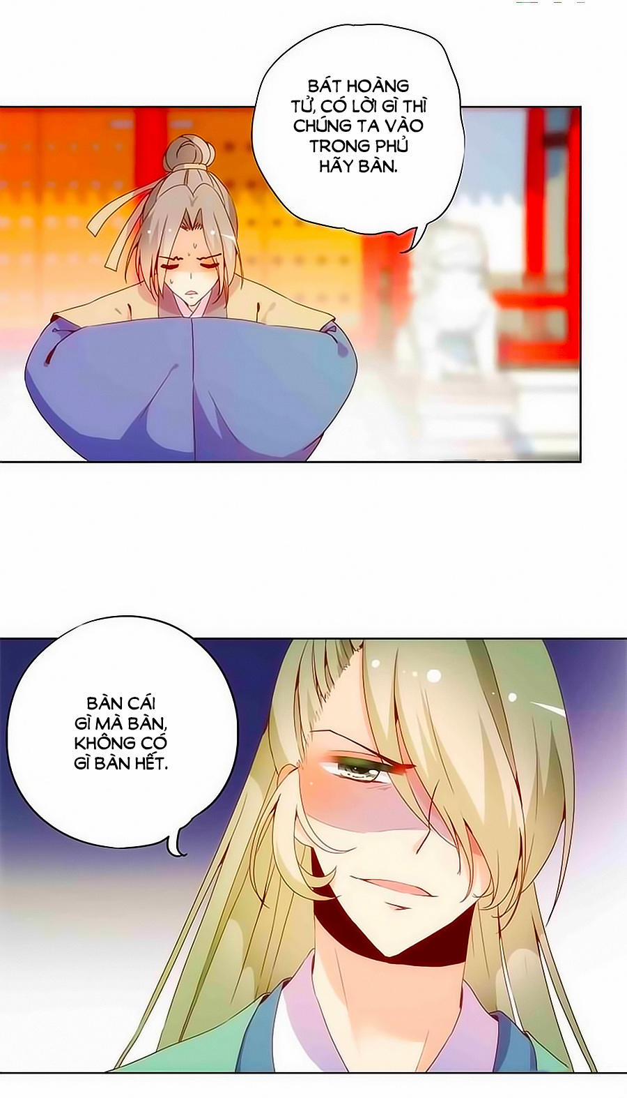 Hoàng Hậu Nương Nương Đích Năm Xu Đặc Hiệu 14 trang 24