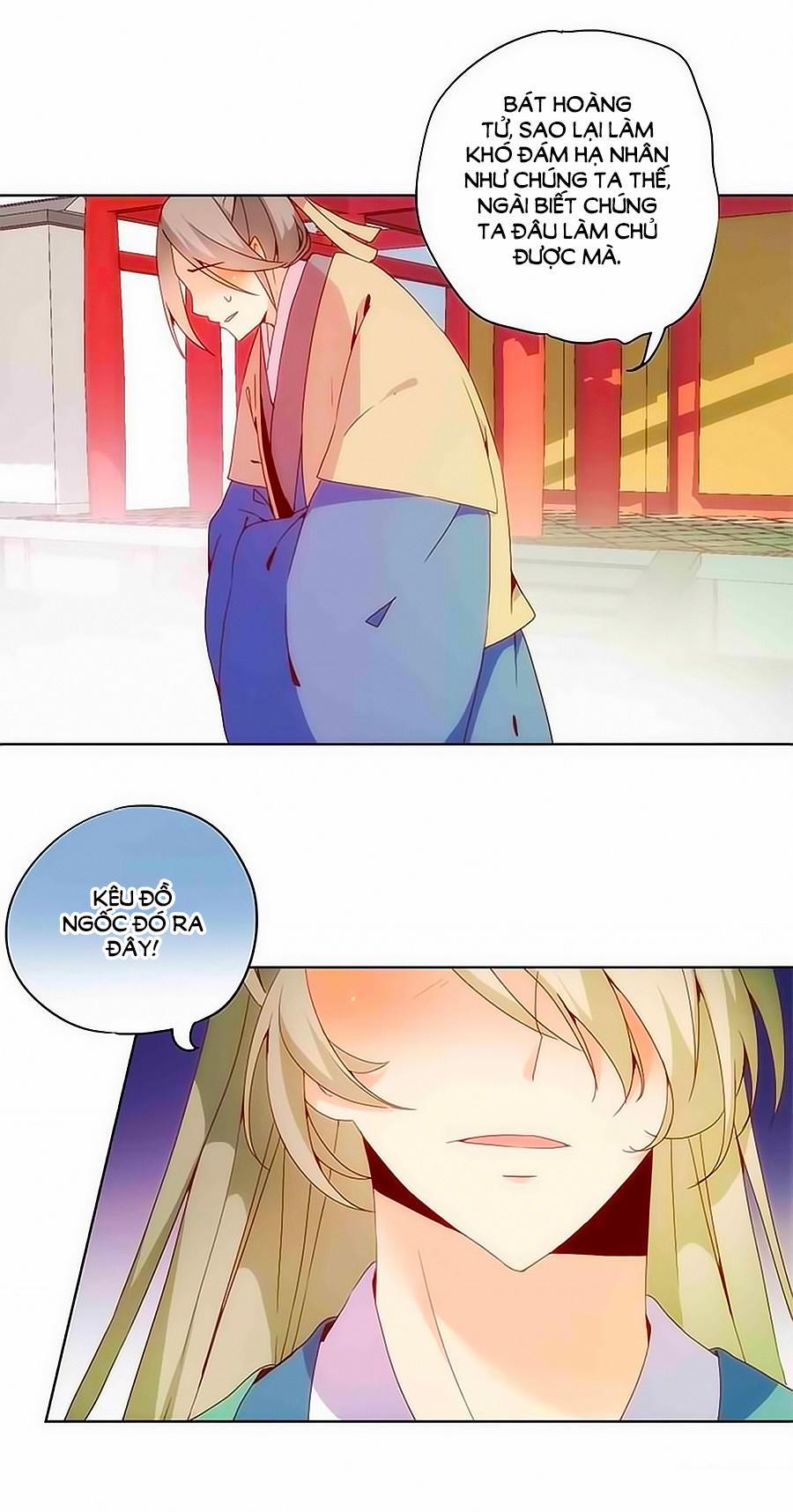 Hoàng Hậu Nương Nương Đích Năm Xu Đặc Hiệu 14 trang 25