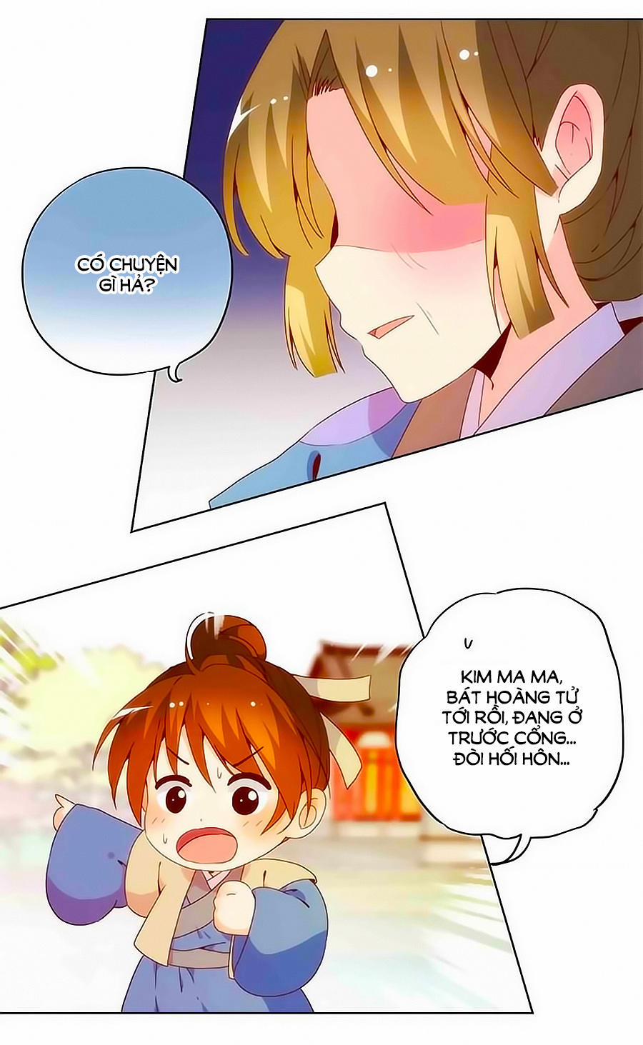 Hoàng Hậu Nương Nương Đích Năm Xu Đặc Hiệu 14 trang 4