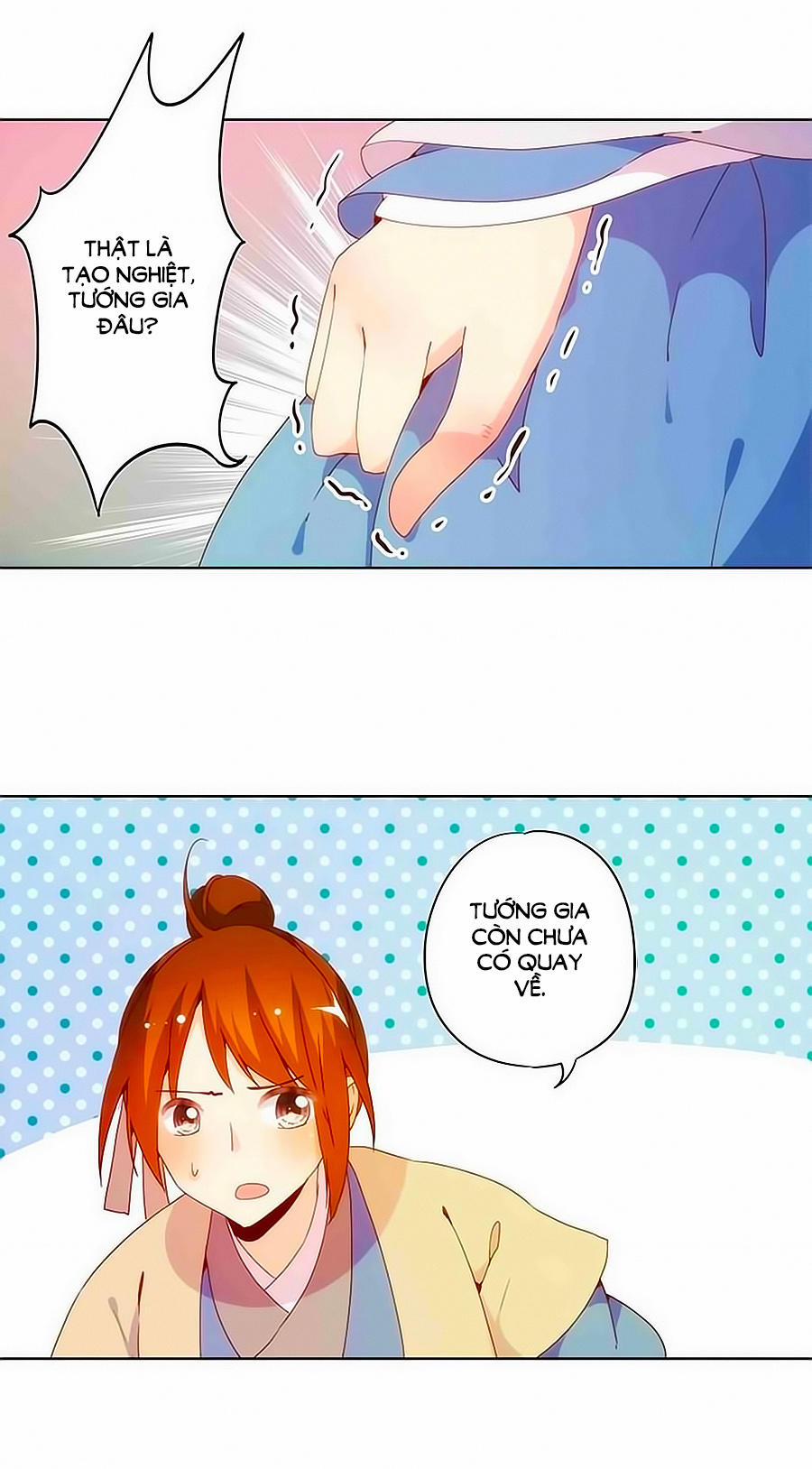 Hoàng Hậu Nương Nương Đích Năm Xu Đặc Hiệu 14 trang 5