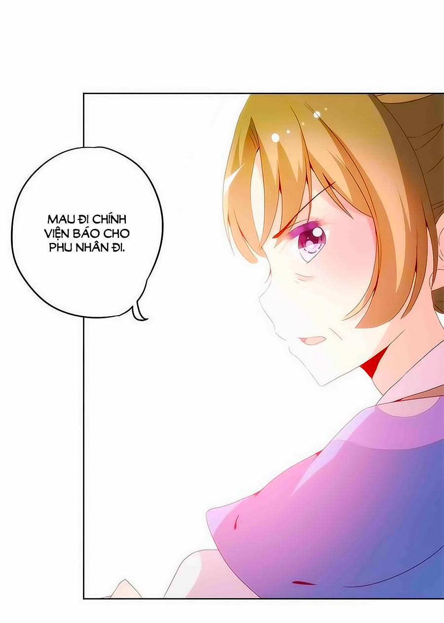 Hoàng Hậu Nương Nương Đích Năm Xu Đặc Hiệu 14 trang 6