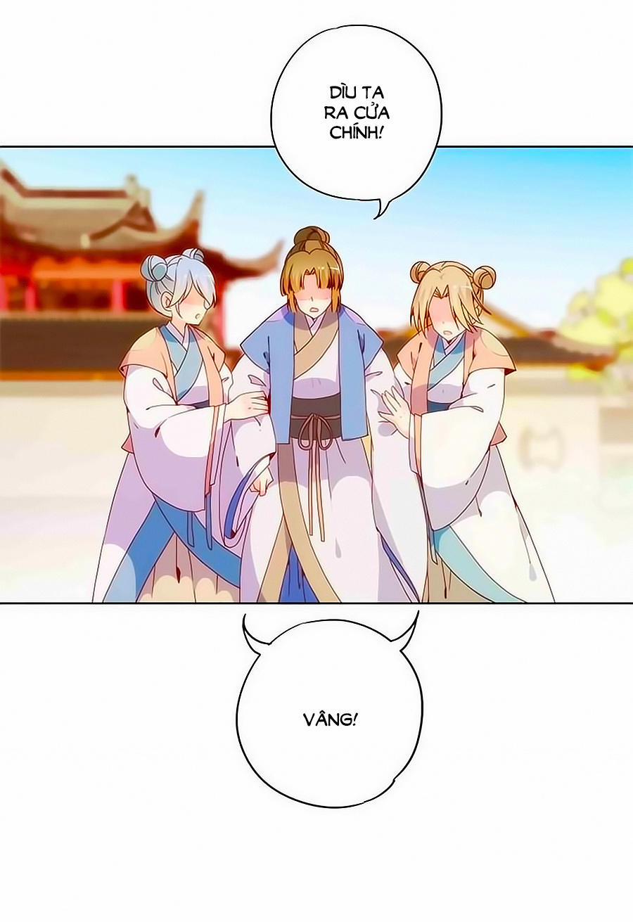 Hoàng Hậu Nương Nương Đích Năm Xu Đặc Hiệu 14 trang 7