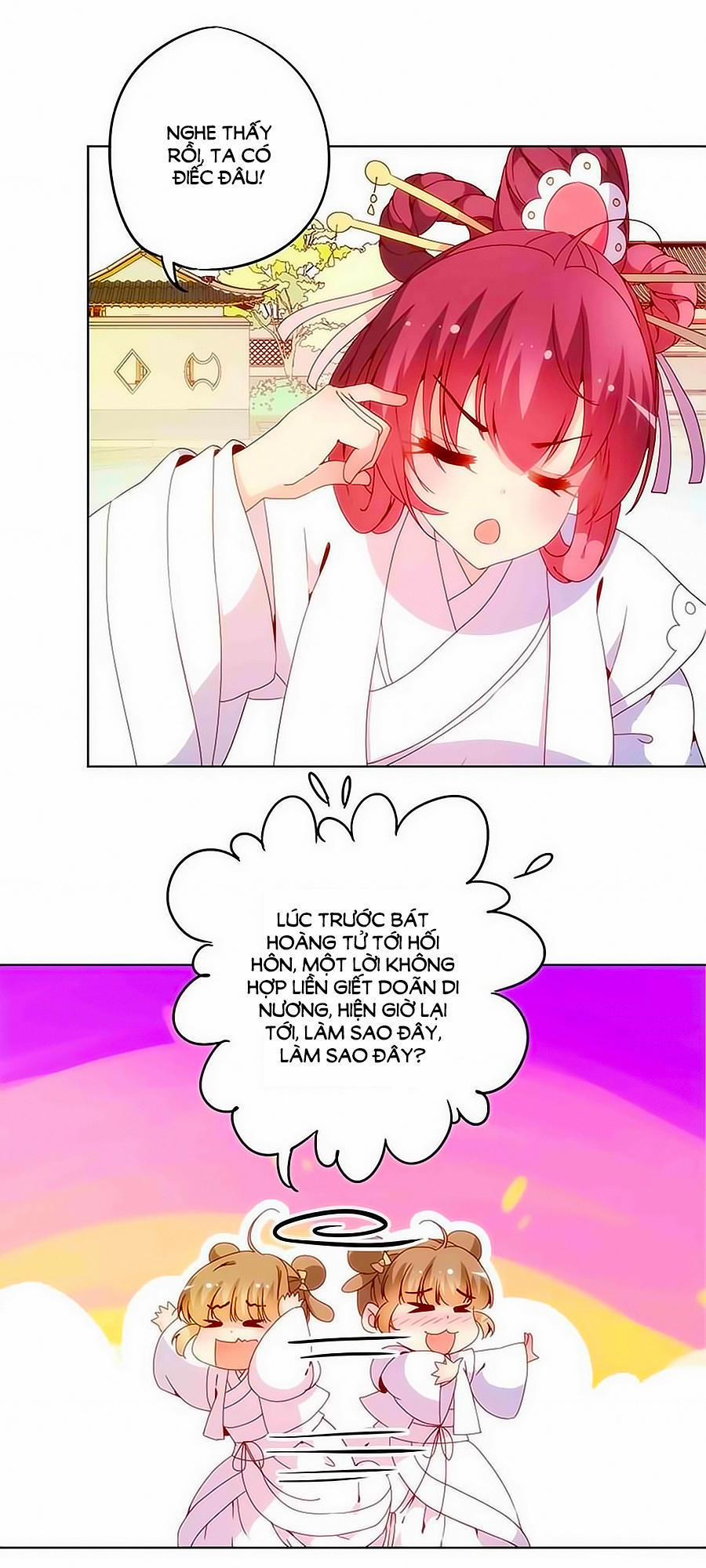 Hoàng Hậu Nương Nương Đích Năm Xu Đặc Hiệu 14 trang 9