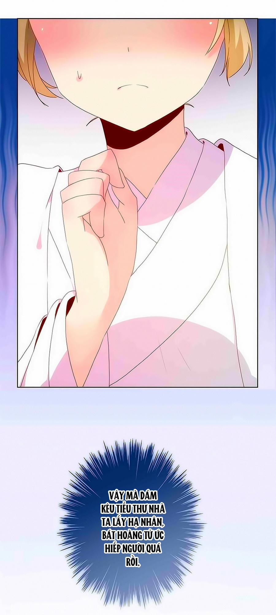 Hoàng Hậu Nương Nương Đích Năm Xu Đặc Hiệu 15 trang 12