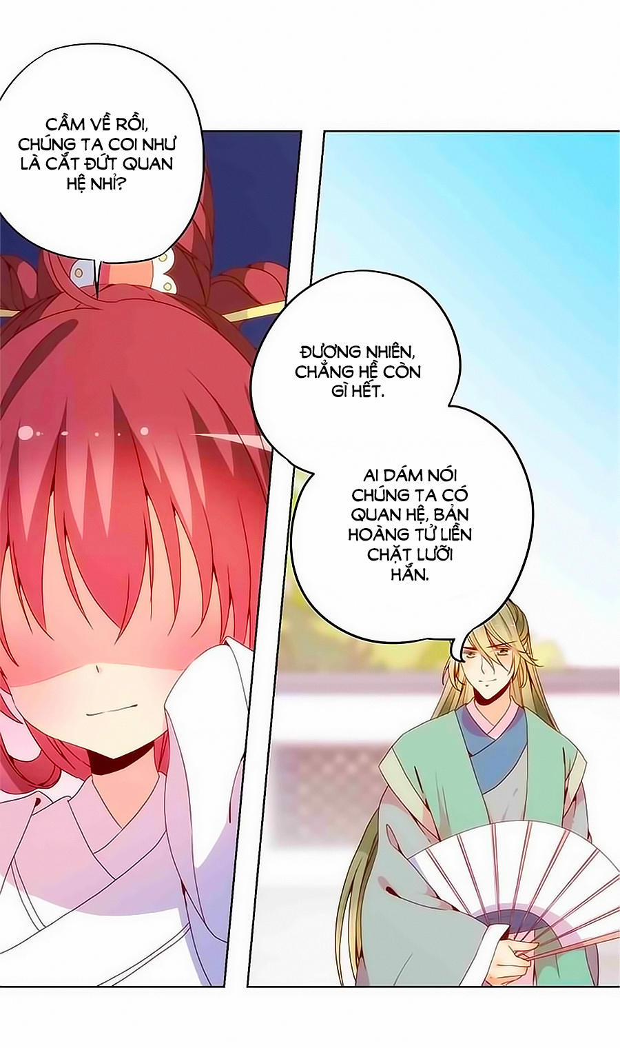 Hoàng Hậu Nương Nương Đích Năm Xu Đặc Hiệu 15 trang 19