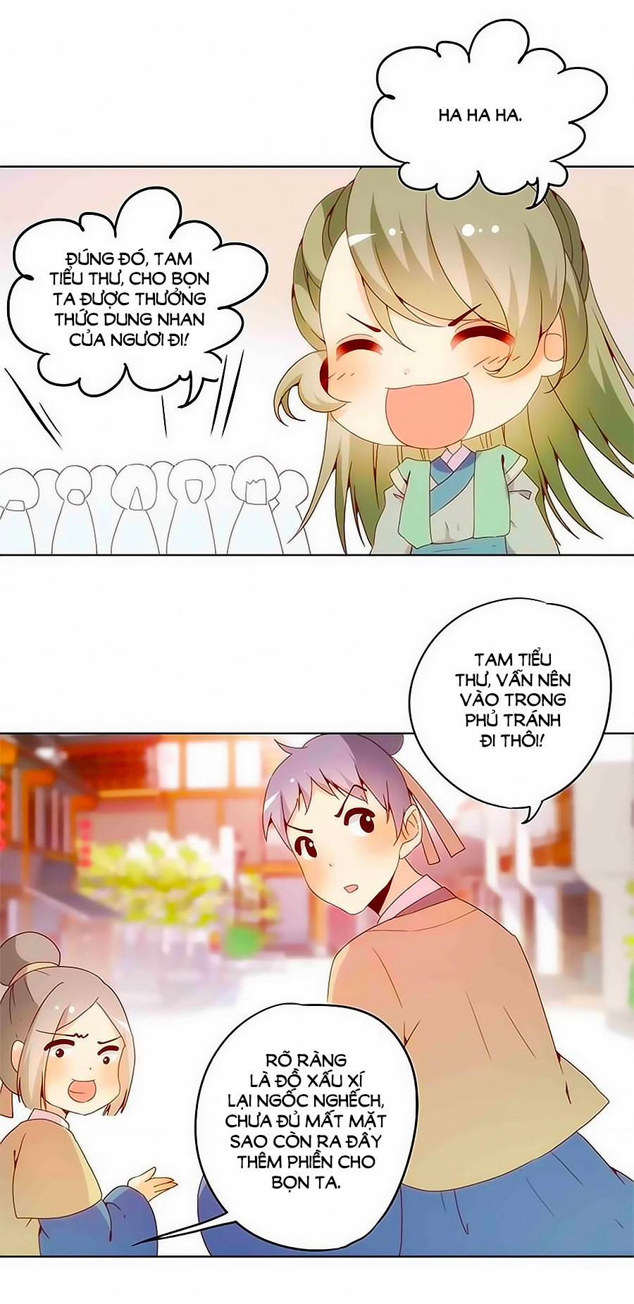 Hoàng Hậu Nương Nương Đích Năm Xu Đặc Hiệu 15 trang 2