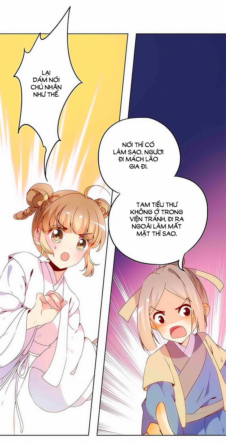 Hoàng Hậu Nương Nương Đích Năm Xu Đặc Hiệu 15 trang 4