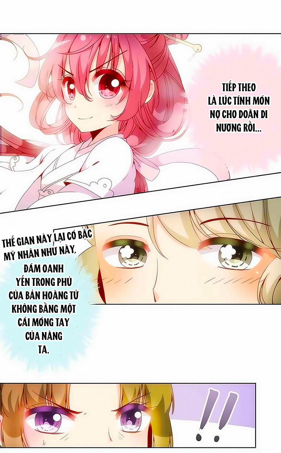 Hoàng Hậu Nương Nương Đích Năm Xu Đặc Hiệu 16 trang 1