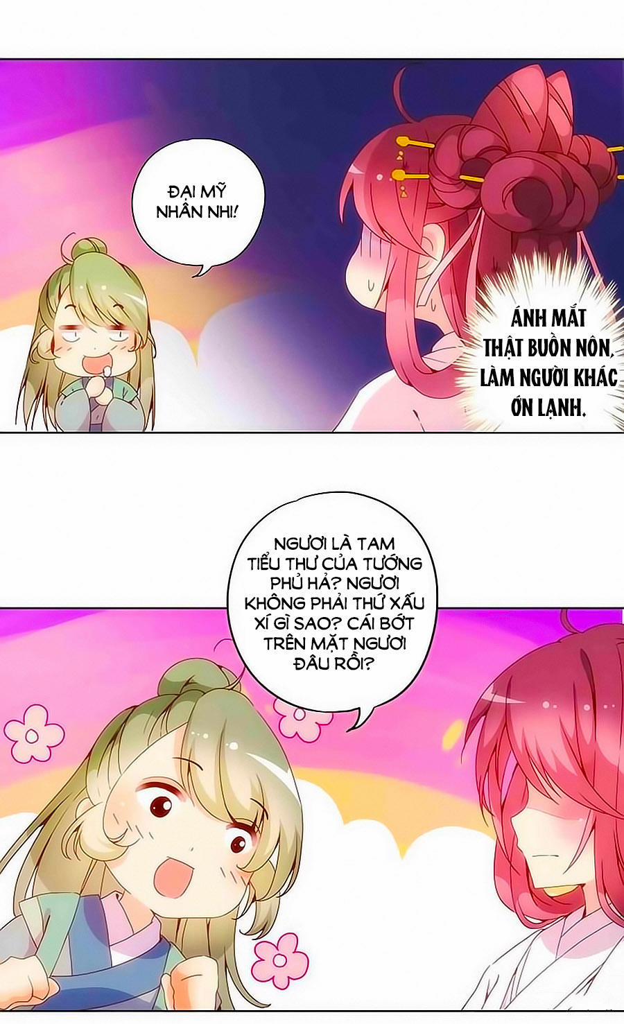 Hoàng Hậu Nương Nương Đích Năm Xu Đặc Hiệu 16 trang 4