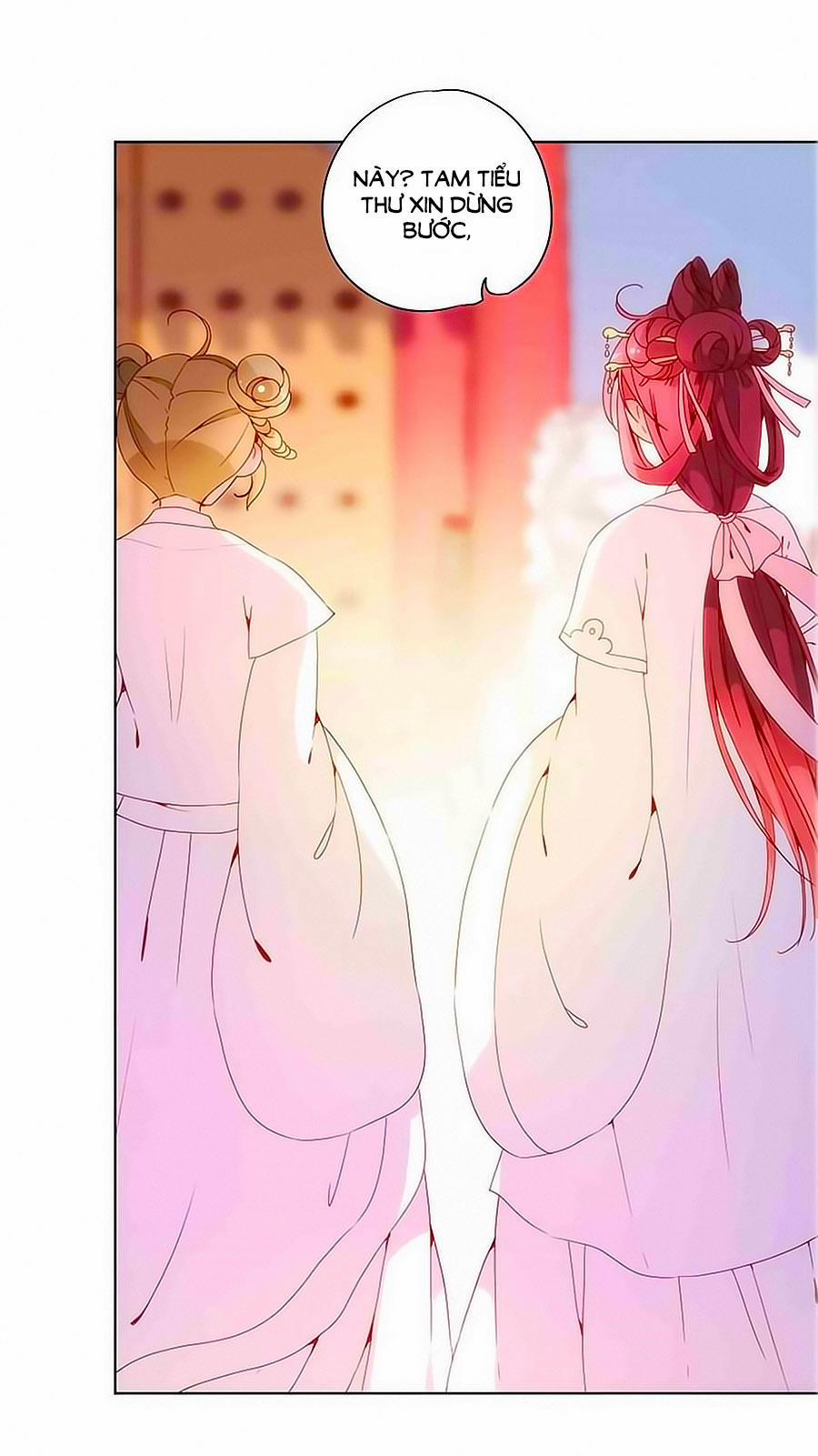 Hoàng Hậu Nương Nương Đích Năm Xu Đặc Hiệu 17 trang 1