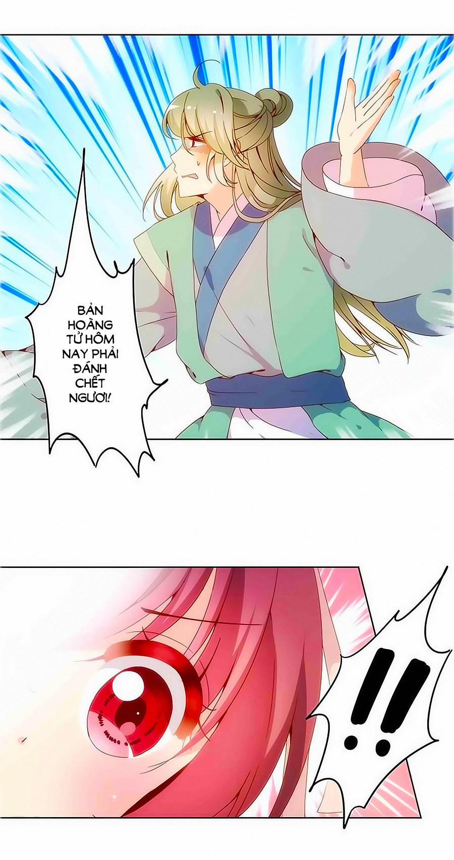 Hoàng Hậu Nương Nương Đích Năm Xu Đặc Hiệu 17 trang 12