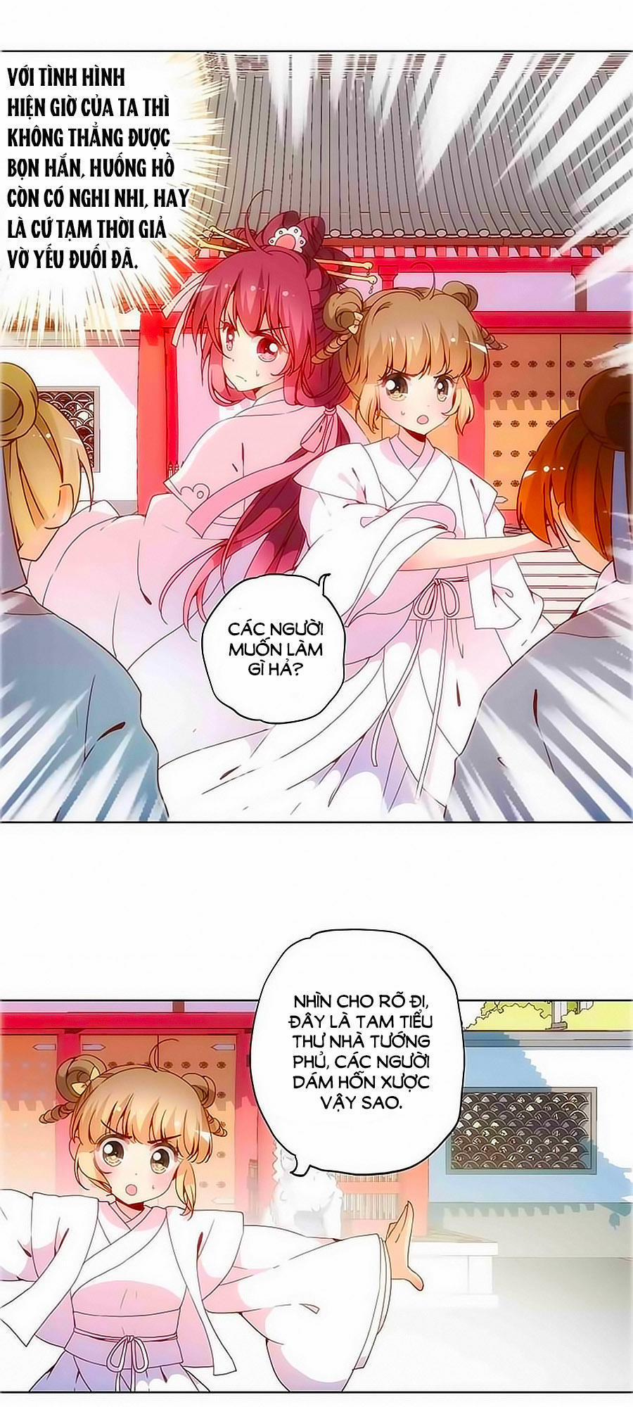 Hoàng Hậu Nương Nương Đích Năm Xu Đặc Hiệu 17 trang 15